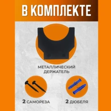 Heavy Duty Angle Grinder Storage Rack, Wall-Mounted Angle Grinder Holder, Grinder Metal Bracket Suitable For Workbench, Garage And Other Storage Scenarios