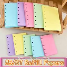 50 张 M5/A7 彩色补充纸、粉色/蓝色/紫色活页笔记本纸、活页配件、文具配件