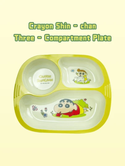 Crayon Shin-chan Three-Compartment Melamine Plate, Heat Resistant, Durable Design with Cute Cartoon Patterns, Ideal for Family Dining, Camping, Outdoor Activities, and Everyday Use