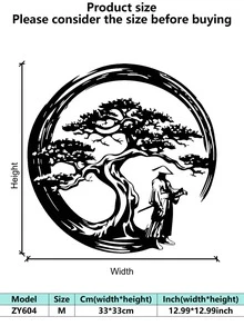 1pc Japanese Bonsai Tree Torii Gate Wall Sculpture, Iron Art Home Decor For Dining Room, Perfect Christmas Decoration With Personalized Name Sign For Farmhouse, Patio, Porch, Unique Gift Idea For Him, Her, Boyfriend, Girlfriend, Dad, Mom, Family, Friends, Valentine's Day, Children's Day, Father's Day, Graduation, Wedding, Housewarming, Living Room, Bedroom, Office, Family Gathering Christmas Decorations Room Decor