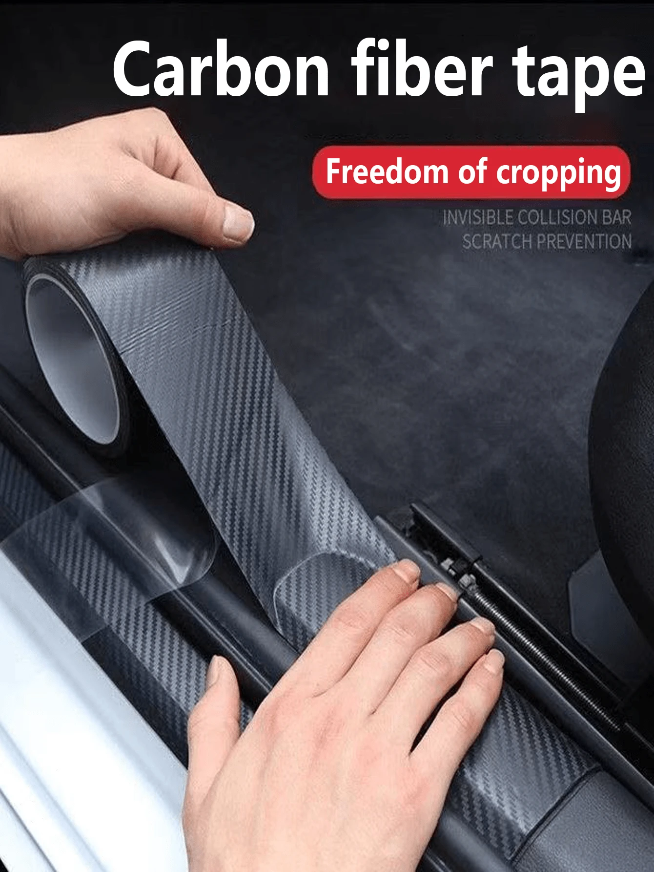 1 捲碳纖維汽車保護膠帶，碳纖維保護膜貼紙－防水，車門邊緣、後車廂蓋、後桿、後視鏡多用途黏貼－DIY 黏貼保護條，防水保護，汽車保護 | 碳纖維表面處理 | 防水黏膠