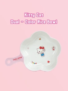 Hello Kitty Petal Dual-Color Rice Bowl, Fine Texture, Lightweight & Durable, Heat Resistant, Easy To Clean, Features Cute Patterns And Vertical Stripes On Bottom, Single Handle For Grip, Perfect For Daily Meals, Camping, Outdoor Activities, And Makes A Great Gift For Hello Kitty Fans Of All Ages