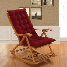 1 PC Deluxe High-Back Chair Cushion – Extra Thick, Soft & Comfy Seat Pad For Patio, Garden, Sun Loungers