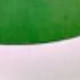 Té Verde