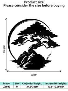 1pc Japanese Bonsai Tree Torii Gate Wall Sculpture, Iron Art Home Decor For Dining Room, Perfect Christmas Decoration With Personalized Name Sign For Farmhouse, Patio, Porch, Unique Gift Idea For Him, Her, Boyfriend, Girlfriend, Dad, Mom, Family, Friends, Valentine's Day, Children's Day, Father's Day, Graduation, Wedding, Housewarming, Living Room, Bedroom, Office, Family Gathering Christmas Decorations Room Decor