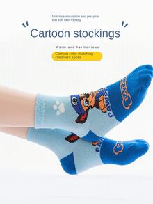 5 Pairs Paw Patrol Kids Socks Boys Cute Cartoon Socks For Children Baby Casual Socks Autumn Soft Clothing Accessories - Multicolor - View 4