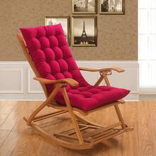 1 PC Deluxe High-Back Chair Cushion – Extra Thick, Soft & Comfy Seat Pad For Patio, Garden, Sun Loungers