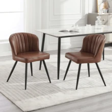 Chairus PU Leather Kitchen Chair Set Of 2 Side Dining Chairs Armless Tub Chair With Metal Legs - 棕色 - 查看 1