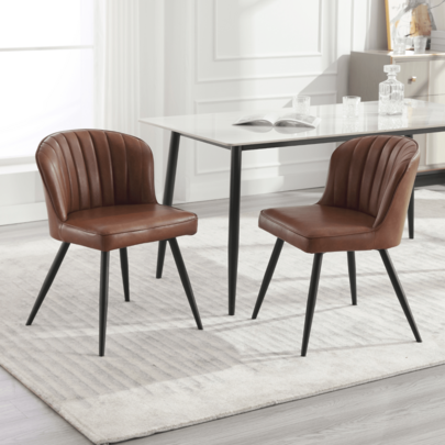 Chairus PU Leather Kitchen Chair Set Of 2 Side Dining Chairs Armless Tub Chair With Metal Legs