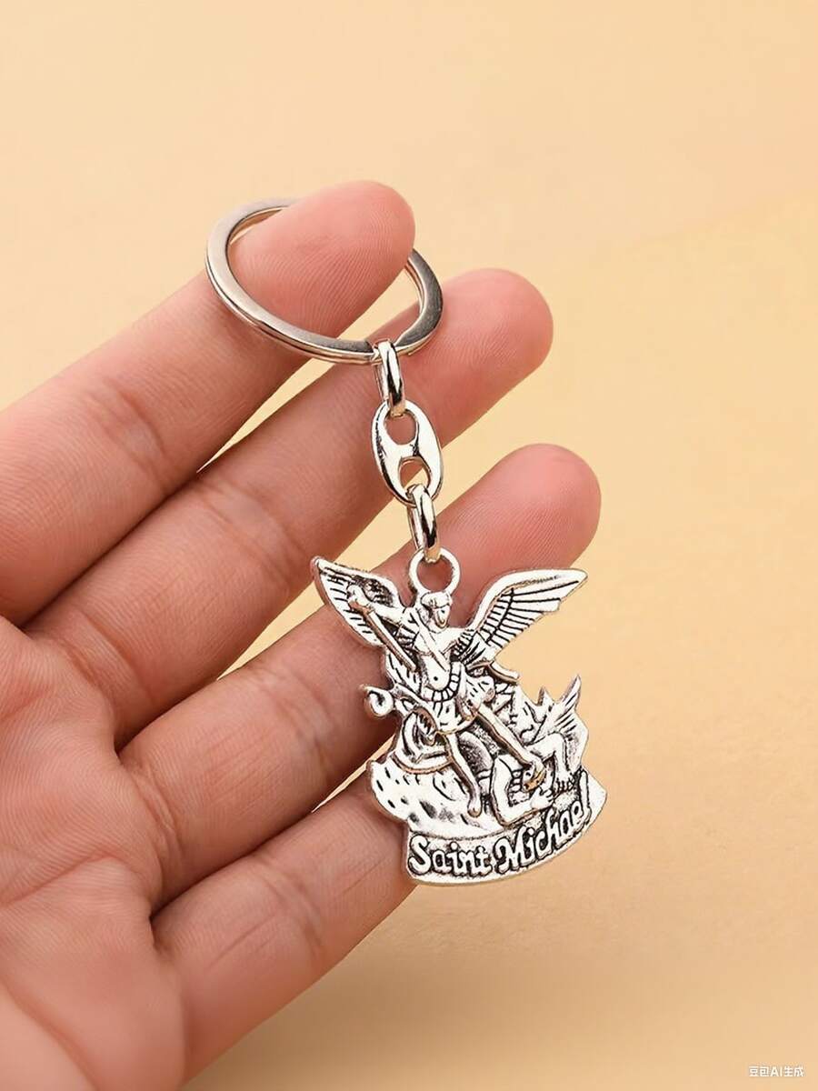 1 Móc khóa Tổng lãnh thiên thần St. Michael - Mặt dây chuyền Thiên thần hộ mệnh của trường đại học, Thích hợp cho phụ kiện xe hơi, túi xách và ba lô, Phụ kiện móc khóa hợp kim kẽm thanh lịch, Thích hợp cho mọi mùa Phụ kiện túi xách Dây đeo có giá đỡ ID Phụ kiện xe hơi Móc khóa túi - bạc - Xem 1