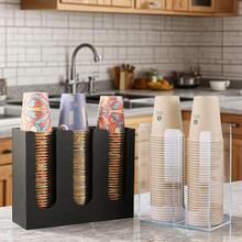 حامل أكواب ورقية/رف تخزين أكواب المياه الورقية/حامل متعدد الوظائف لمكتب الاستقبال، رف أكواب المقهى/رف تخزين البار. سعة كبيرة، متين، سهل الحمل والتخزين - متعدد الألوان - مشاهدة 1