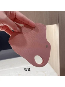 Zestaw 1/2/3 masek na twarz dla kobiet w jednolitym kolorze, czarnym/brązowym/szarym/jasnofioletowym/różowym, zdobionych kryształkami, lekkich i oddychających (odpowiednich dla dużych twarzy, rozmiar zawyżony), idealny na zewnątrz, w podróże i na wakacje