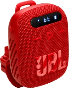 JBL Wind 3 FM 蓝牙车把扬声器 - 红色 - 紅色 - 查看 4