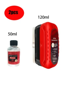 2pcs Car Glass Oil Film Cleaning Brush - Suitable For Front Windshield And Side Windows, Strong Cleaning, Oil Film Removal Solution, Rain And Anti-Fog Oil Film Cleaning Brush.