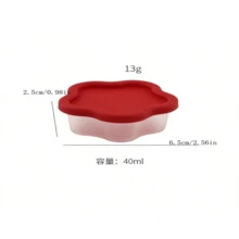 5 件装多色迷你零食收纳盒，塑料，彩虹糖果和坚果收纳盒，厨房调味品和果酱架 - 彩色 - 查看 2