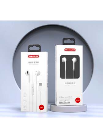 Newmine Neumann TP05S High-Fidelity Stereo Music Headphones