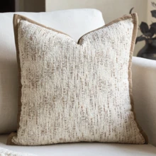 1pc Luxury Decorative Throw Pillow Cover Set, Geometric Boucle Texture Square Sofa Cushion Cover For Living Room, Bedroom, Farmhouse, Also Suitable As Gift, All Seasons