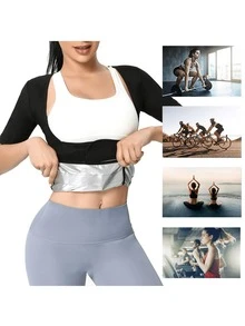Women Wearing Sauna Vests, Sportswear, Fat-Burning Women For Weight Loss (In Various Sizes), Waist Vests For Fitness And Body Shaping, Women's Corsets, Fixed Waist-Sealing Styles For Running, Fat-Burning And Sweating - 黑粉 - 查看 7