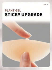 زوج من أغطية الحلمة السيليكونية غير المرئية للمقاسات الكبيرة، رقع الحلمة السيليكونية القابلة لإعادة الاستخدام للحفلات والمناسبات