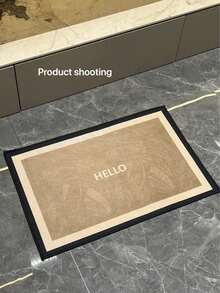1pc Durable European Minimalist Welcome Mat - Indoor/Outdoor Entrance Mat With "Hello" Design, Beige And Black Borders, Suitable For Porch, Patio, Entryway - Hand Wash Only, Front Door Welcome Mat
