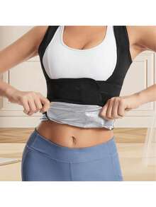 Women Wearing Sauna Vests, Sportswear, Fat-Burning Women For Weight Loss (In Various Sizes), Waist Vests For Fitness And Body Shaping, Women's Corsets, Fixed Waist-Sealing Styles For Running, Fat-Burning And Sweating - 黑粉 - 查看 3