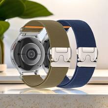 1条18mm/20mm/22mm尼龙弹力表带，带降落伞扣，兼容三星Galaxy Watch 7/6/5/4/3/6 Classic/4 Classic/Active 2；快拆弹力织物替换表带，兼容Garmin Venu/Venu4/3/Venu 3S/Forerunner 245/255/645/935/945/255S/265S手表；兼容Amazfit Bip6/5/GTS4/3/2/BIP U/Bip3表带；男女通用智能手表表带 - 20mm - 查看 18