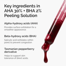 Peeling Solution AHA 30% + BHA 2% Sérum facial exfoliante Combate las imperfecciones Reduce la congestión de los poros y las líneas finas 30 ml - Rojo - Ver 2