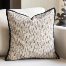 1pc Luxury Decorative Throw Pillow Cover Set, Geometric Boucle Texture Square Sofa Cushion Cover For Living Room, Bedroom, Farmhouse, Also Suitable As Gift, All Seasons