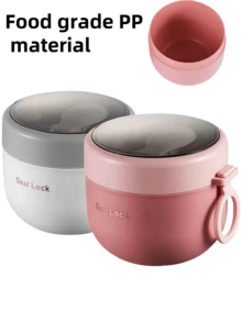 Taza de avena para el desayuno, tazón interior de PP, tazón interior de plástico, taza de yogur portátil con tapa, cuchara y asa de silicona, recipiente para alimentos, lonchera, recipiente para alimentos a prueba de fugas, adecuado para el hogar, la cocina, la escuela, la oficina, los viajes y los picnics al aire libre, adecuado para útiles escolares - Multicolor - Ver 3