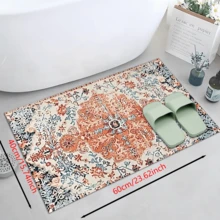 1pc Printed Silica Gel Kitchen Mat, Rug, Doormat, Easy To Clean, Rectangular Printed Carpet, Suitable For Living Room, Bedroom, Hallway, Bathroom, Laundry Room - Polyester Carpet, Suitable For Indoor And Outdoor Home Decor