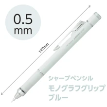 Tombow Mechanical Pencil, 05mm, MONO Monograph Grip (Soft Fit Grip For Anti-Fatigue), Purple DPA-151D - ColorC - 查看 2