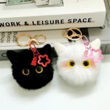 2 Stück Plüsch Katzen- und Teddybär-Schlüsselanhänger, weiß, pink, schwarz, rot, geeignet für Rucksäcke, Schlüssel und verschiedene Accessoires als Weihnachtsgeschenk