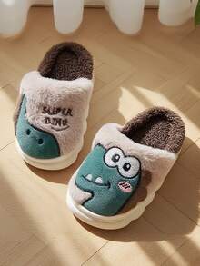 新款毛绒内衬拖鞋，男女童及婴儿皆宜，保暖舒适，刺绣包头设计，居家户外皆可穿着。轻便的卧室鞋，饰有可爱的恐龙图案，适合儿童和幼儿秋冬季穿着。 - 咖啡棕 - 查看 1