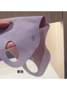 Zestaw 1/2/3 masek na twarz dla kobiet w jednolitym kolorze, czarnym/brązowym/szarym/jasnofioletowym/różowym, zdobionych kryształkami, lekkich i oddychających (odpowiednich dla dużych twarzy, rozmiar zawyżony), idealny na zewnątrz, w podróże i na wakacje