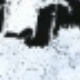 Đen 2
