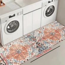 1pc Printed Silica Gel Kitchen Mat, Rug, Doormat, Easy To Clean, Rectangular Printed Carpet, Suitable For Living Room, Bedroom, Hallway, Bathroom, Laundry Room - Polyester Carpet, Suitable For Indoor And Outdoor Home Decor