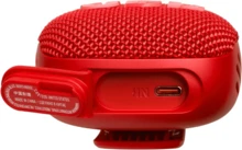 JBL Wind 3 FM 蓝牙车把扬声器 - 红色 - 紅色 - 查看 6
