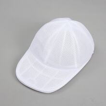 1pc Washing Machine Hat Cage - Baseball Hat Cleaner Bracket, Hat Cleaning Protective Bag, Ball Hat Cleaning, Dishwasher Washable, Perfect For Cleaning And Protecting Hats In Washing Machines/Dishwashers - Multicolor - View 13