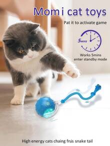 1个互动重力滚球玩具，自动电动猫玩具，智能滚球，小猫玩耍消磨时间，颜色随机