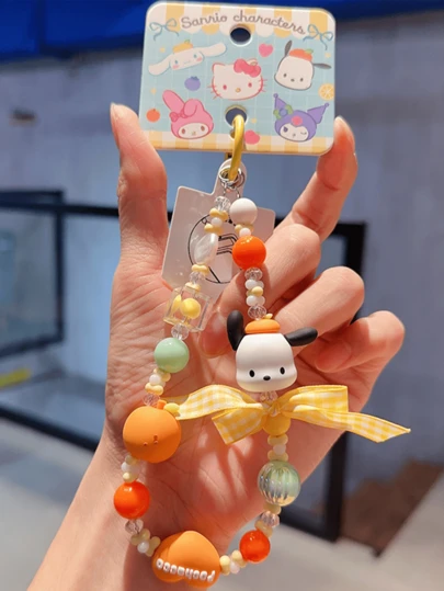 Sanrio Fruit Bead Chain（Yellow）, Adorable Pochacco Figure Deseign, Creative Design with PVC Panel & Alloy Button, Perfect for Bag & Phone Decoration, Stylish & Durable Collectible for All Ages, Ideal Gift for Anime & Sanrio Fans