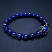 Men'S Royal Crown Bracelet - Luxury Tiger Eye Bead & Alloy Cuff, Adjustable Masculine Jewelry Gift For Him, Summer Fashion Accessory With Intricate Blue & Golden Design, Elegant Accessory, Highquality Craftsmanship, Stylish Hand Chain, Stylish Men, Premium Craftsmanship, Fashionconscious Men - 藍色 - 查看 1