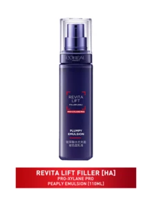 L’Oreal Paris Revita Lift Filler [HA] Pro-Xylane Pro 滋润保湿霜 50/110ml，丝滑水润，淡化细纹，提供24小时长效保湿，高渗透力带来持久水润和光泽，深层补水，焕活肌肤，快速吸收，清爽不油腻，质地轻盈，触感柔滑，是日常护肤的理想之选，尤其适合追求抗衰老、减少皱纹、提升肌肤弹性和焕发青春光彩的人士。 - 玻尿酸水光充盈玻色因乳液 - 查看 12