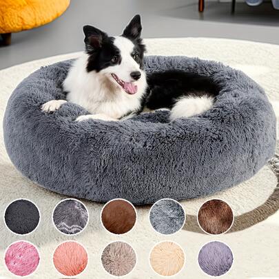  1pc Langxingcs Warm & Soft Pet Round Bed, Fluffy Plush Pet Round Cushion Nest For Cats & Dogs, Suitable For Large/Medium/Small Pets, Winter