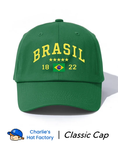 1 st. basebollkeps med Brasilien-tryck, klassisk avslappnad retrostil, mjukt svettband, justerbar storlek, lätt solskydd, mångsidig vintage pappahatt, lämplig för utomhussporter, vardagskläder, sammankomster och semestrar, perfekt present till familj och vänner