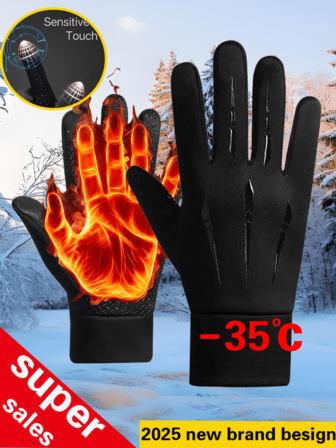 1件装 男士冬季保暖手套 自行车手套 骑行手套 登山手套 可触摸屏 厚手套 适合骑行 户外秋装