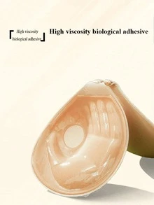 1pc Adhesive Bra 3CM Thickness, Small Chest Backless Strapless Dress Invisible Bra, Reusable Breast Augmentation Bra, - Multicolor - View 7