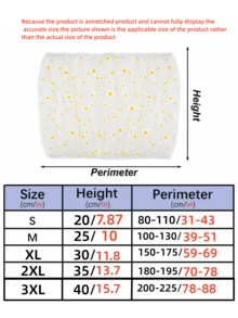 1pc Daisy Pattern Elastic Tight Mesh Netting Bird Cage Cover, All-Season Dustproof Protection For Birds