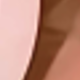 粉色