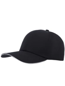 Einfarbige Baseballkappe, geeignet für Laufen, Training und Outdoor-Aktivitäten, ideal als Geschenk