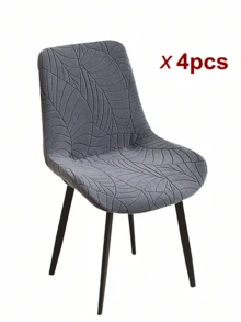 1PC/2pcs Jacquard Chair Cover Short Back Shell Style Chair Slipcovers Adjustable Dining Room Seat Covers For Bar Party Wedding - Dark Grey - View 9